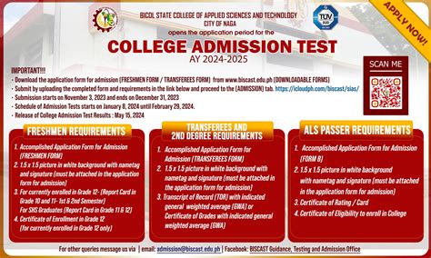 biscast admission